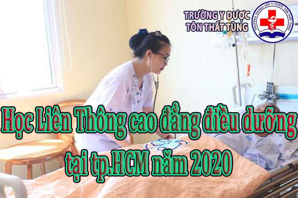 Học Liên Thông cao đẳng điều dưỡng tại tp.HCM năm 2025 Học Liên Thông cao đẳng điều dưỡng tại tp.HCM năm 2025