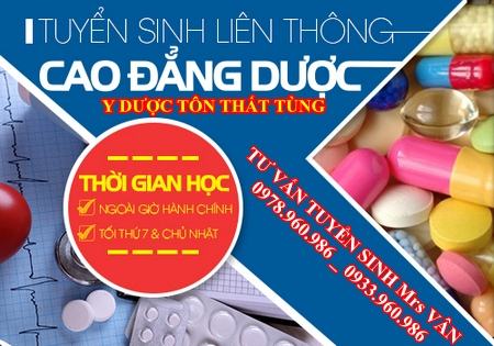 Danh sách trường đào tạo liên thông cao đẳng dược Liên thông cao đẳng dược học phí bao nhiêu?