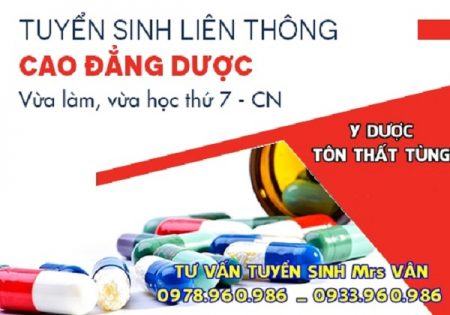 Liên thông cao đẳng dược cần điều kiện gì?