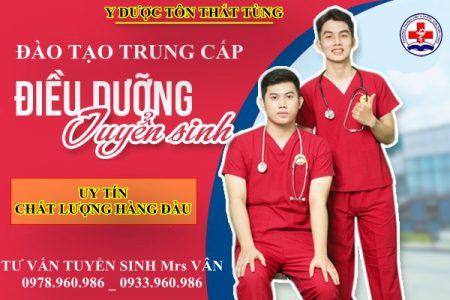 Đào tạo trung cấp điều dưỡng đa khoa uy tín năm 2024